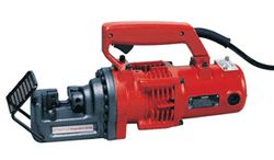 Rebar Cutter Hand-Held Rental 1" & #8 Max (Multiquip HBC25) RC01 4849361270da7.jpg